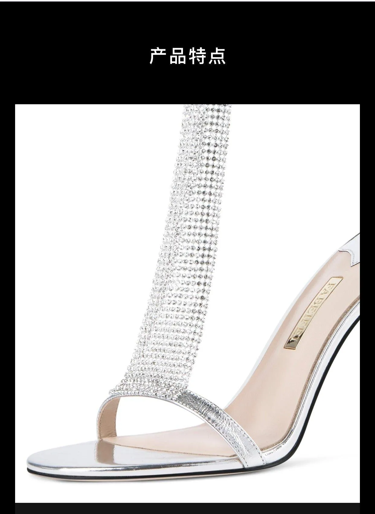 New open-toe stiletto rhinestone chain main high heel sandals  -  Ciall
